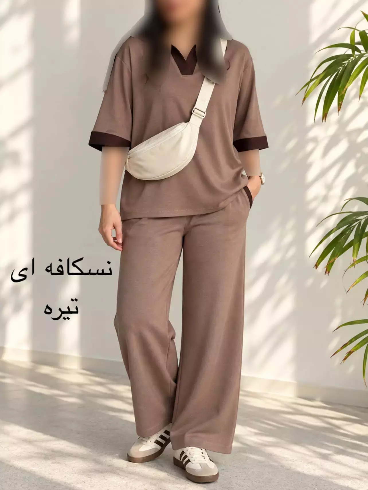ست پلوشرت و شلواراسپرت اویشو | استایل تو